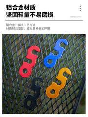 Outdoor aluminum alloy umbrella rope buckle tent canopy rope accessories wind rope buckle three-eye open rope slip knot buckle