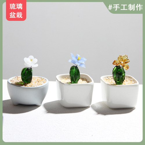 Glazed potted plants, handicrafts, glass products, Zibo succulent bean sprouts, cactus, gifts, office cross-border