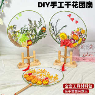 �̎����Y���������հ׈F���ֹ�diy���Ϲ��L�m����ʽ���ӷՇ�����