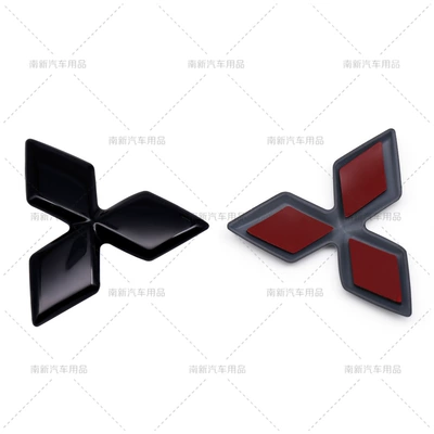 models such as Wingshen, Body sticker - glossy-black-classic-model