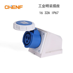 Industrial Surface Mounted Power Socket 16/32A Ip67 Single-Phase Three-Pole Outdoor Connector 3-Core Plug 220V