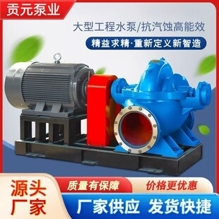 �p���x�ı����_�ù��Iˮ�ô��������͸߉�늙C��ڏ��ߓP���p����