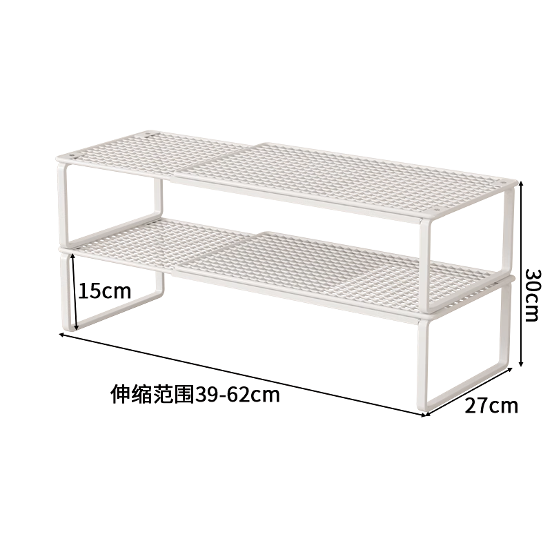 ☆★화이트 [확장형] 길이 38-62CM 폭 27CM 높이 15CM 2단☆★