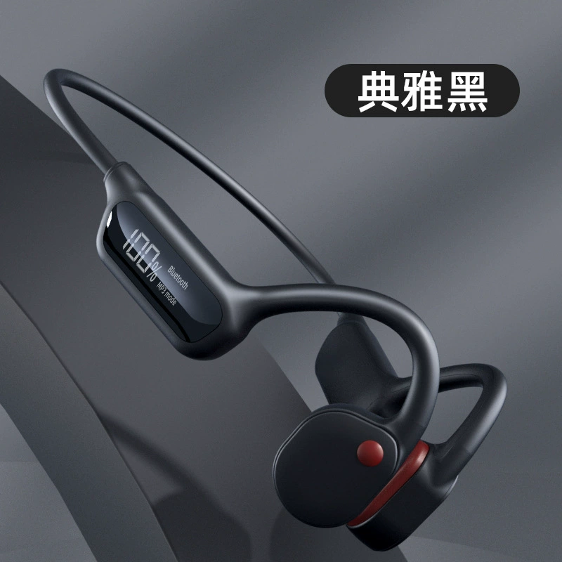 Наушники для плавания, (跨境贸易), x10, 32Г