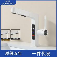 �����̰�ԡ��ˮ���^���ҳ������@ȫ�~���ˮϴĘ�����������s