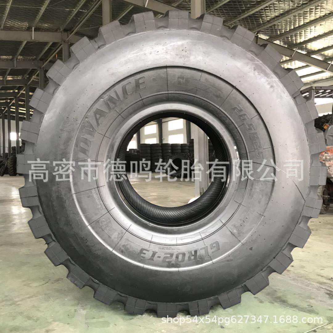 Suministro ingeniería carretilla elevadora neumático 23.5R25 MWS + minería neumático 26.5R25