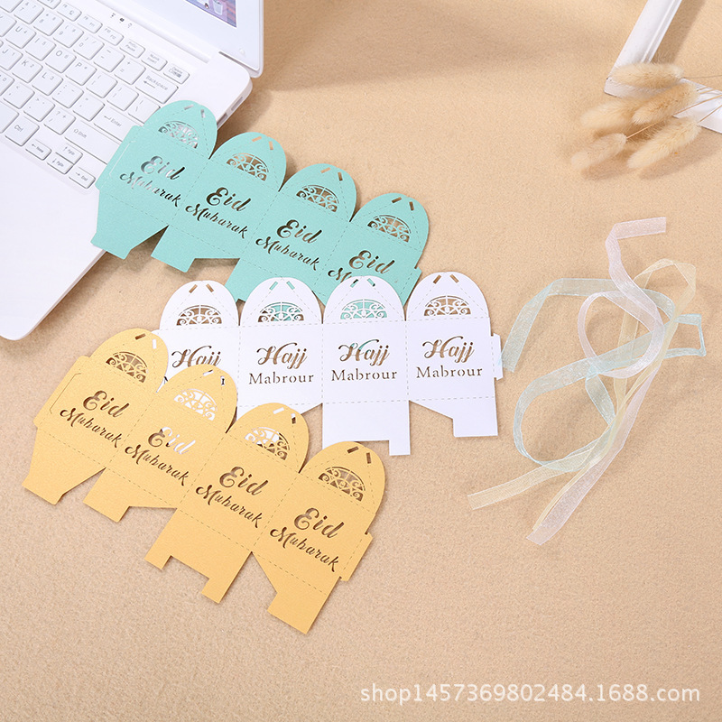 喜糖纸盒子 婚庆镂空结婚爱心欧式婚礼 创意精美糖果包装盒量多