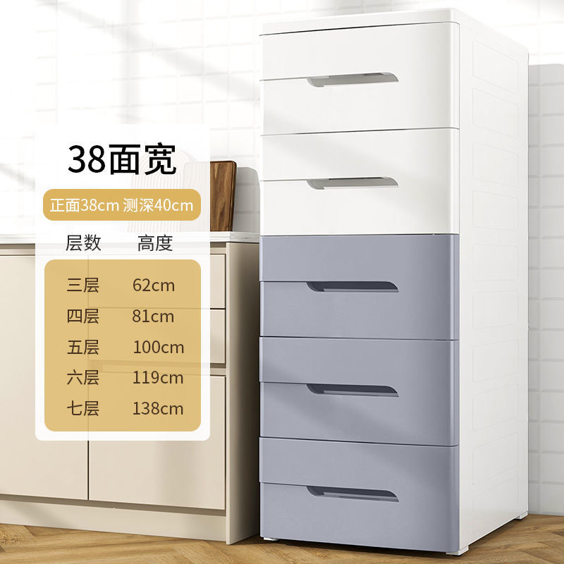 폭 38cm 화이트 그레이 [깊이 40면] 플래그십 모델