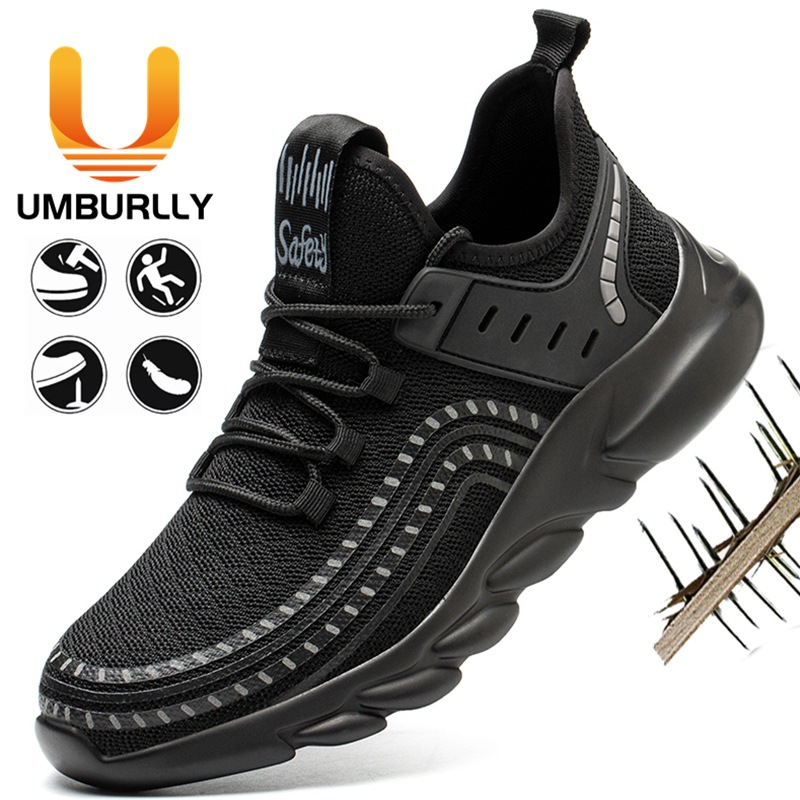 跨境劳保鞋男夏季透气防砸防刺穿钢包头轻便防护安全工作鞋男厂家