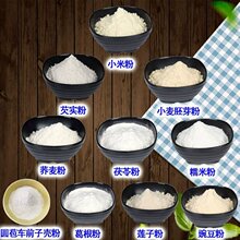 С����ѿ�͌��w����С������Ŵ�׸��ɏ���㶹�A��܇ǰ�Ӛ���1��