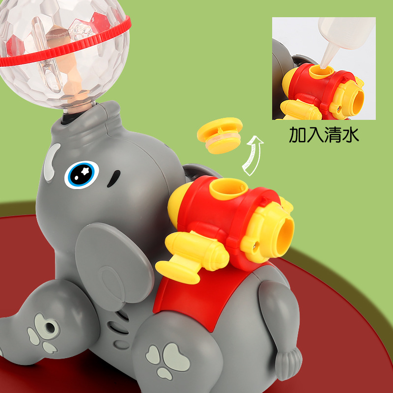 Aerosol eléctrico truco cúpula giratoria elefante colorido música Luz Juguetes educativos de los niños puesto venta al por mayor caliente
