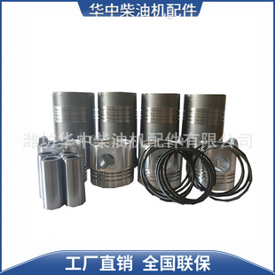 �H�����͙C������490/K4100D/4102/4105 ��������RZ105�����h