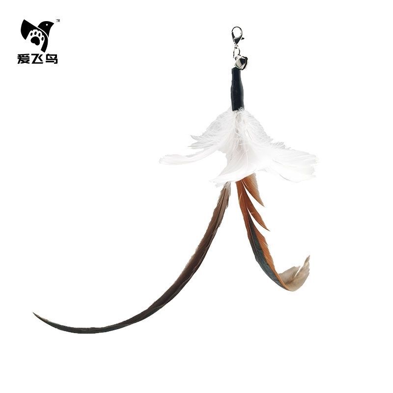 긴 깃털 교체 머리