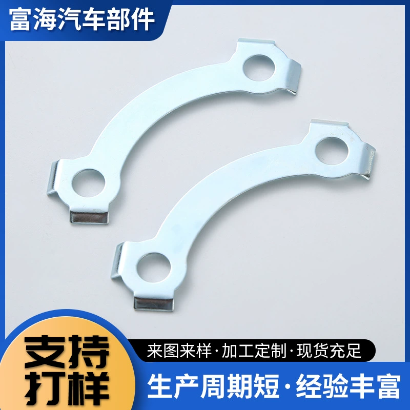 Оптовые поставки от производителя: универсальные цепные звездочки для электромотоциклов CG/FXD/GS125JH70