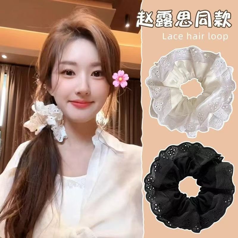 Zhao Lusi のヘアゴムと同じスタイルの二層レースのヘアゴム、かわいいヘッドバンド、高価値の帽子、学生のヘアロープとヘアアクセサリー|undefined