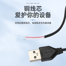usb��늾��İ��Ʒ��Ƥ���aA���Դ��ledСҹ���L��usb���^��늾�