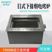 ��ʽ�������ş�늿��t�񸮷���늿��t�����������������t�͏d