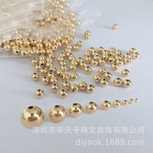 ����14K������ע��ɢ���ӹ���A�����𶹶�DIY����������