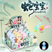 �羳��������������\�ʺ�Ȧ �ߌ����l�⏗���ʺ�Ȧ����Ȧ