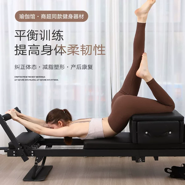 Commercial Foldable Pilates Reformer Equipment New Armrest Pull Rope Headrest Adjustment Home Convenient Pilates Bed