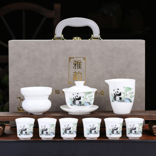 Sheep fat jade white porcelain tea set suit Dehua ceramic kung fu bowl high-end business activities hand gifts to customers