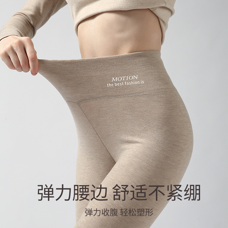 Woolen velvet keep warm thermal underwear, trousers, wholesale