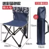 Extra large big camouflage storage bag