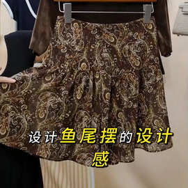 复古咖色腰果花A字半身裙女2026夏季高腰显瘦百搭洋气抽褶短裙子