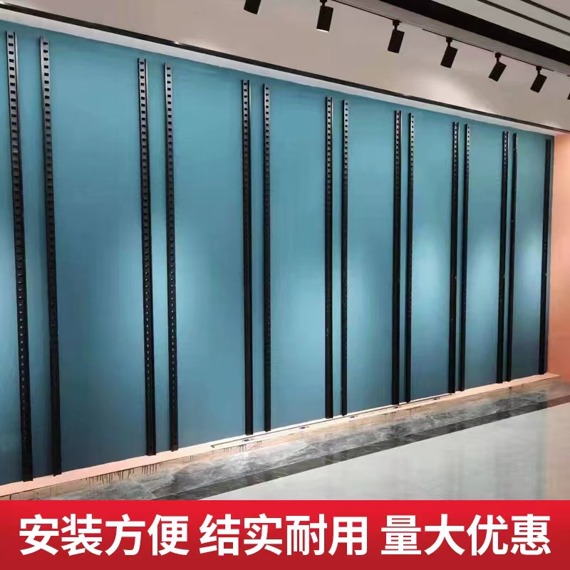 现货热卖包边无缝黑防锈石材木地板瓷砖洞洞管 冲孔条展示架展架