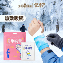 ���Ϻ��Z�������󎧲ݱ��B�o���ů���澏�P��ů����������