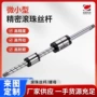 取代品质定制打样花键