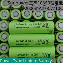 18650늳10C߱2000mah늄Ӱƿm