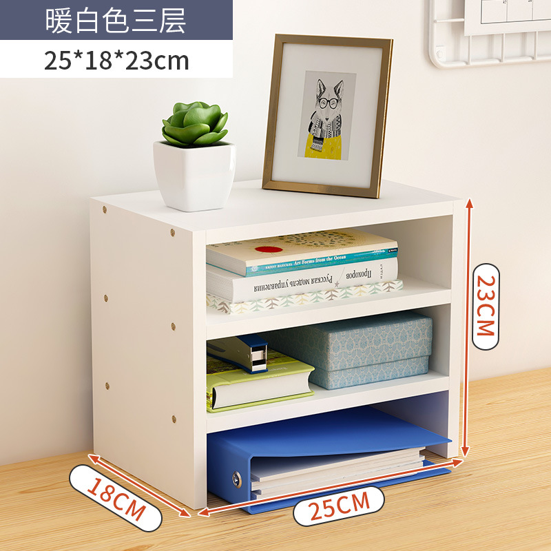 3단 수납장 따뜻한 흰색-25*18*23CM