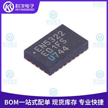 BMX055 LGA-20 9-��&plusmn;2/&plusmn;4/&plusmn;8/&plusmn;16g3VС�Ͷ๦���˶�������