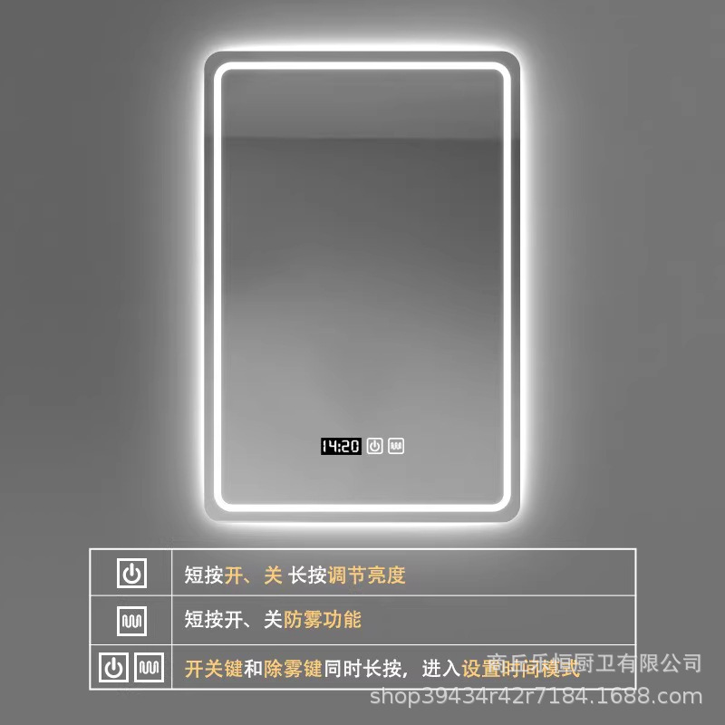Jver vertical colgante inodoro inodoro tipo pared LED iluminación espejo de baño anti-explosión anti-nebble espejo de baño inteligente image 29