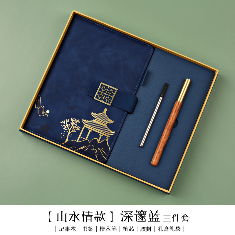 China Red Gift Set Pen Printing Paperware Logo Celebration Companion Li Wenchuang Red Metal Signature