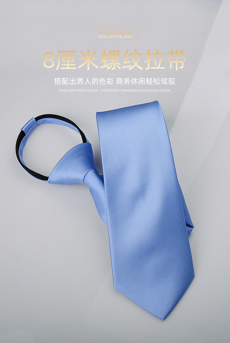 2详情页_01.jpg