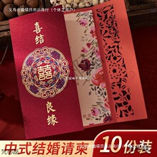 �л��纆�sϲ��2024���x��YՈ����ӡ���|�Y��Ո����Ո��