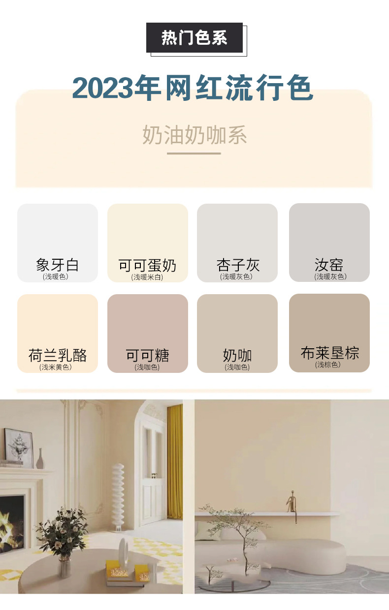详情页_07.jpg