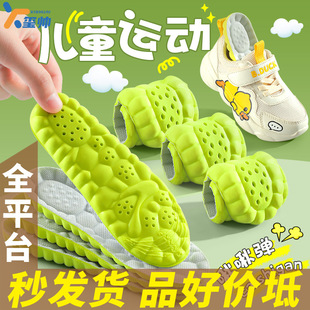 �p��ʺ��ͯ�r�����Ůͯ�г�ܛ͸��Ʒ���\��Ь�|������������ͯ