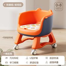 宝宝餐椅家用凳子婴儿椅座椅吃饭板凳坐椅儿童靠背小椅子外贸批发