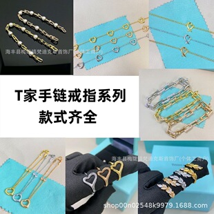 T�Ҹ߰汾�����pU�R�����ʿ�񹝽���Ť�K��朽�ָϵ�п羳���l