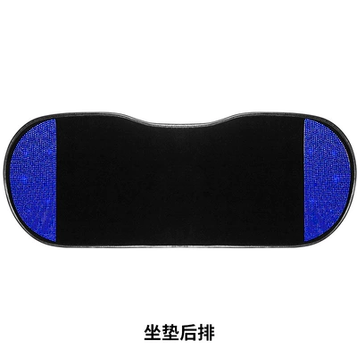 Seat cushion, seat cover: Cushion Dropshipping Car Seat Cushion - blue-diamond-starry-single-back-seat