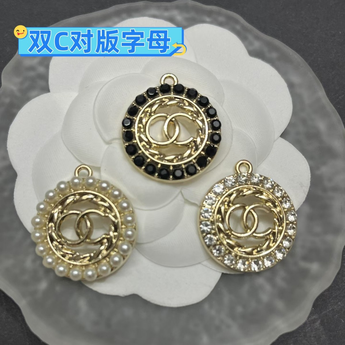 New Double C Pendant Light Luxury Niche Simple Women's Necklace Bag Versatile Decorative Accessory Donkey Letter Pendant