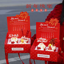 ���2026�����՚v���������b��b��Ԫ��������Ʒ����YƷ�в��