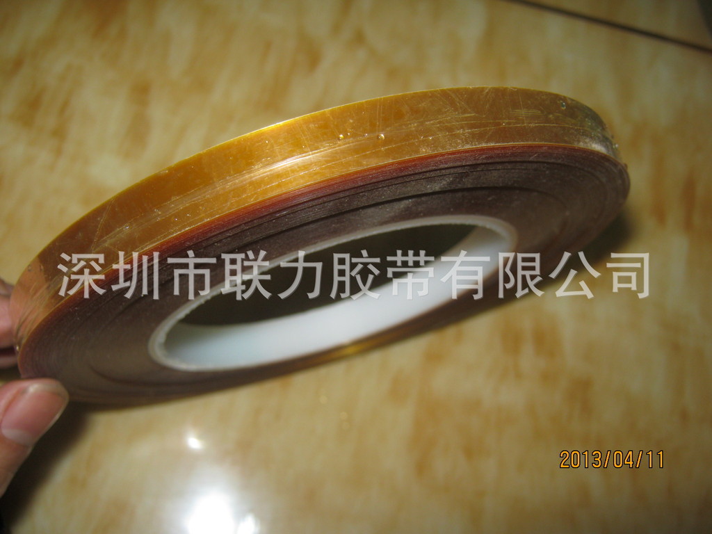 联力高温300度 茶色高温胶 金手指双面胶带(硅胶) 1CM*20M 可任意
