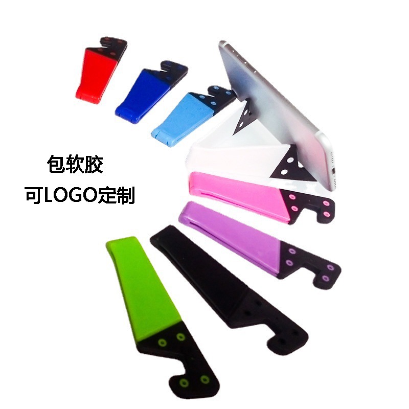 soporte de teléfono móvil tablet V-shaped tablero de escritorio soporte plegable perezoso mini soporte de teléfono móvil portátil