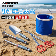 �s�����ù������b���P�С�P�Ӱ��ӾW�������}ƿ�ڸ���ץ�з����