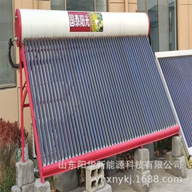 其他太阳能;供水设备;太阳能热水器