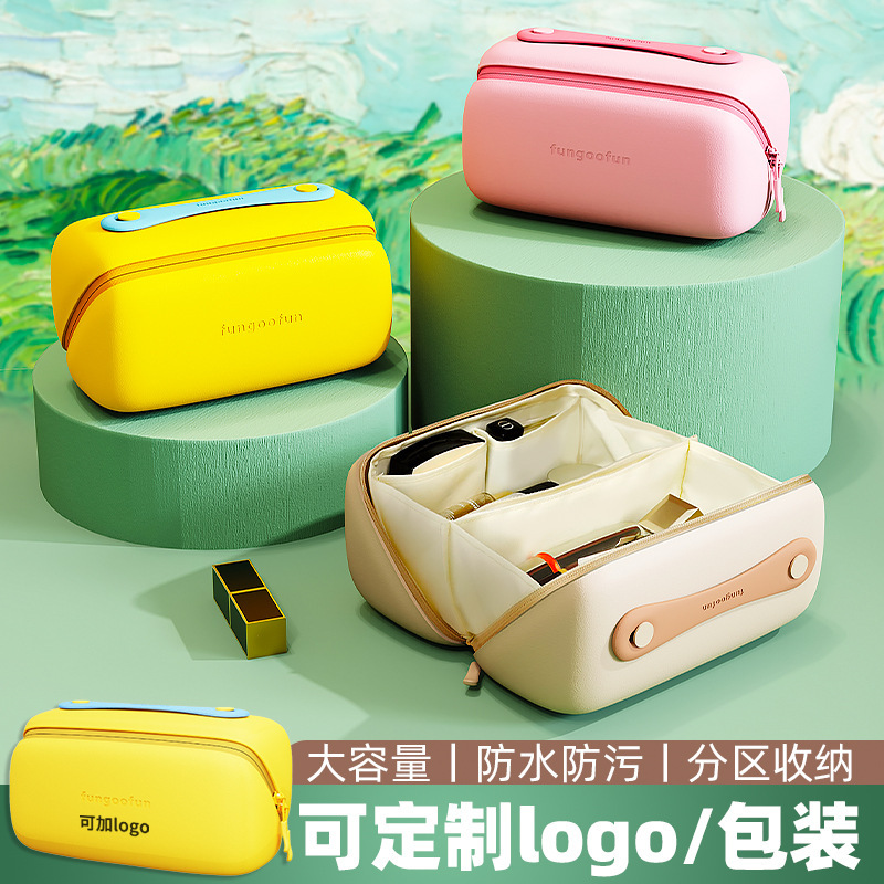 化粧品カスタムロゴ収納バッグ大容量パーテーションファッション手提げ袋ポータブルインスタ風ギフトポーチ|undefined